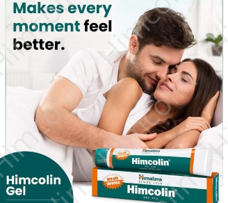 Himcolin