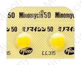 Minomycin