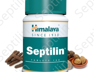 Septilin